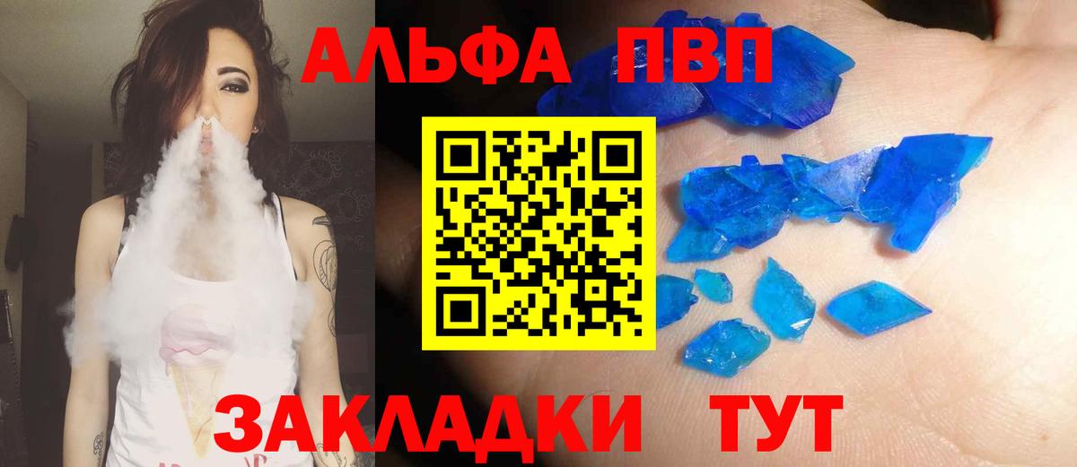 ГАШ Соликамск