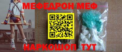не бодяженный Партизанск