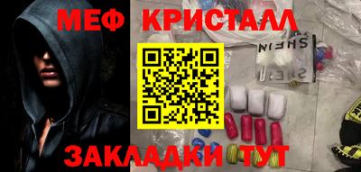 не бодяженный Партизанск