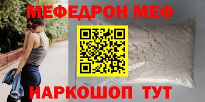 не бодяженный Партизанск