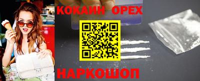 не бодяженный Партизанск