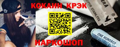 не бодяженный Партизанск