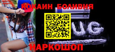 мефедрон Пенза