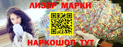 мефедрон Пенза
