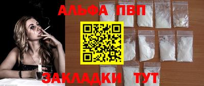 мескалин Первоуральск
