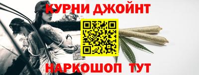 не бодяженный Партизанск