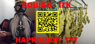 мефедрон Пенза