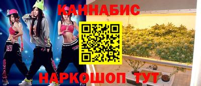 мефедрон Пенза