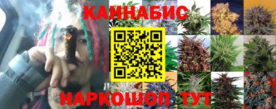 мескалин Первоуральск