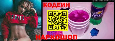 мефедрон Пенза