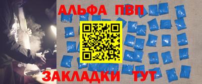 мескалин Первоуральск
