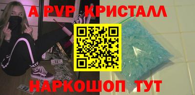 не бодяженный Партизанск