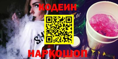 не бодяженный Партизанск