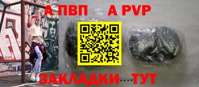 не бодяженный Партизанск