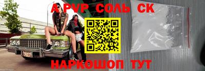 не бодяженный Партизанск