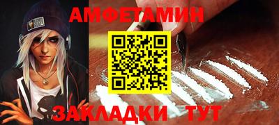 не бодяженный Партизанск