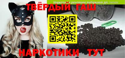 мефедрон Пенза