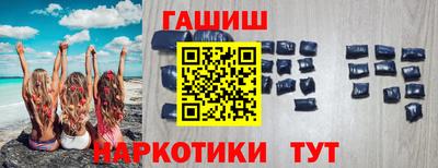 не бодяженный Партизанск