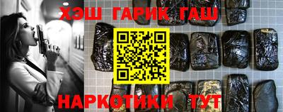 мескалин Первоуральск