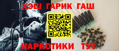 мефедрон Пенза