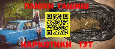 не бодяженный Партизанск