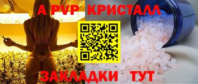 не бодяженный Партизанск